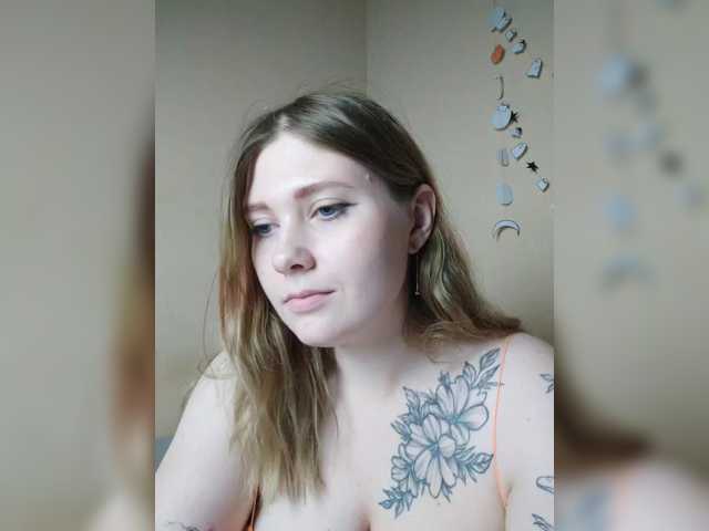Aria_bb