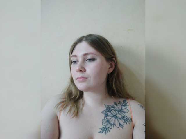 Aria_bb