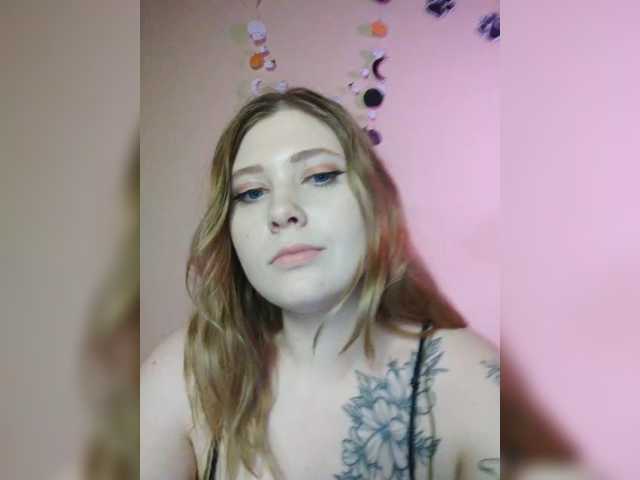 Aria_bb