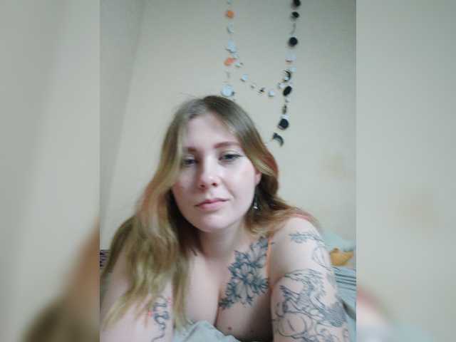 Aria_bb