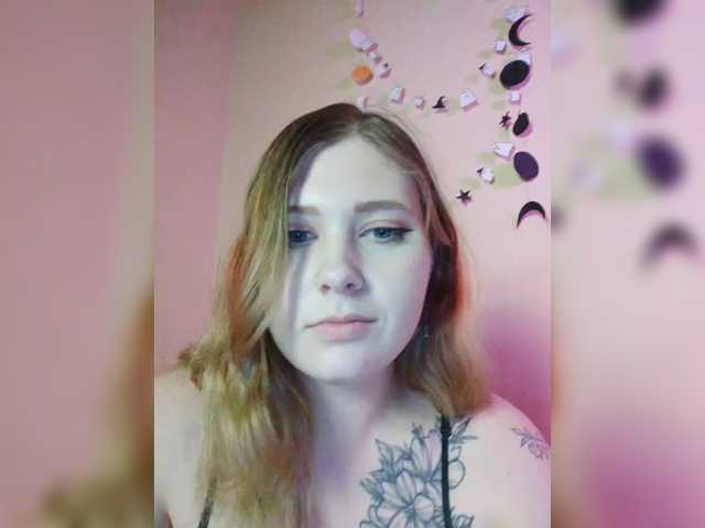 Aria_bb webcam