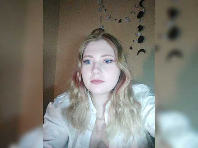 Aria_bb