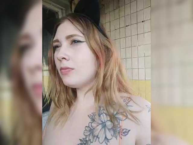 Aria_bb