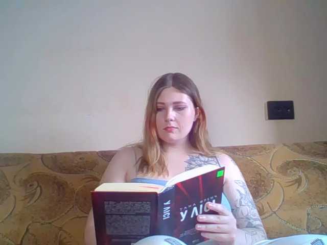 Aria_bb