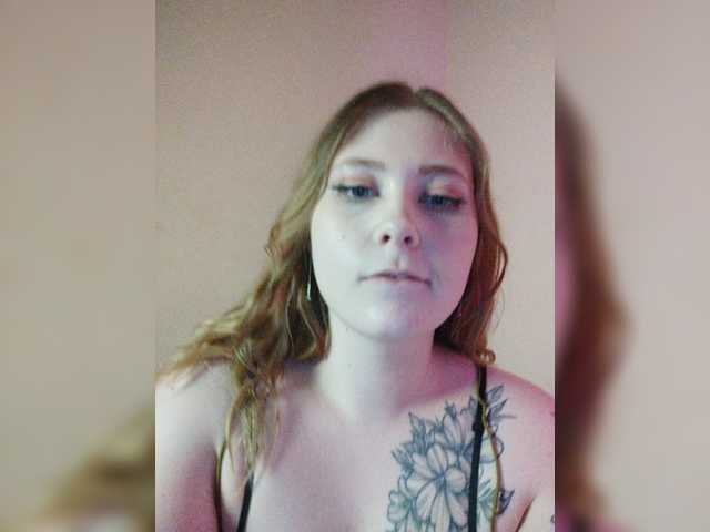 Aria_bb webcam