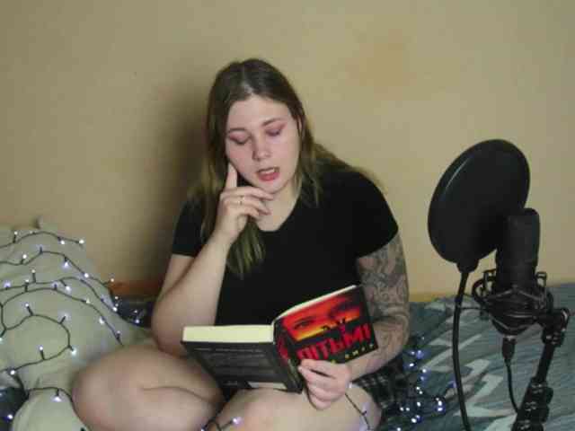 Aria_bb webcam