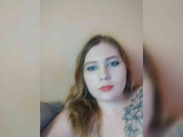Aria_bb webcam