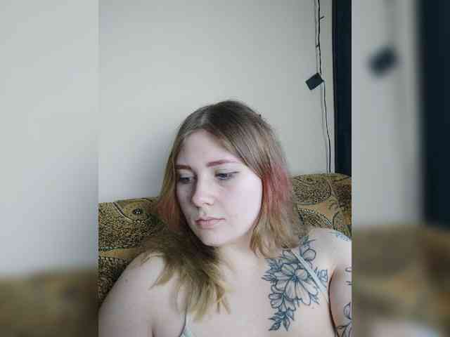 Aria_bb webcam