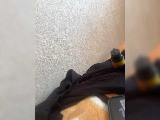 Ern96 live webcam show