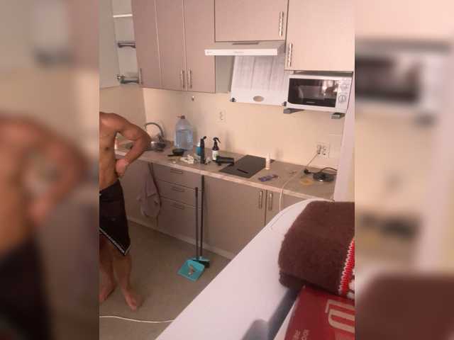 Ern96 live cam on BongaCams