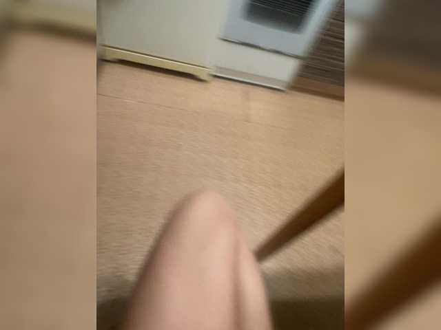 Ern96