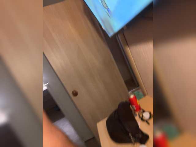 Ern96 live webcam show