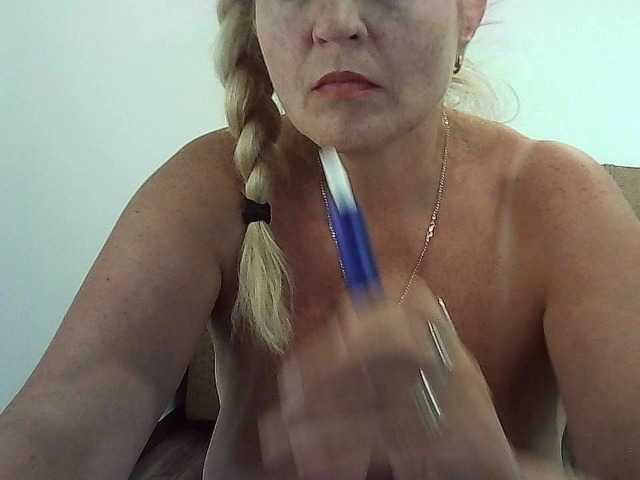 Multiply-orgazm live cam on BongaCams
