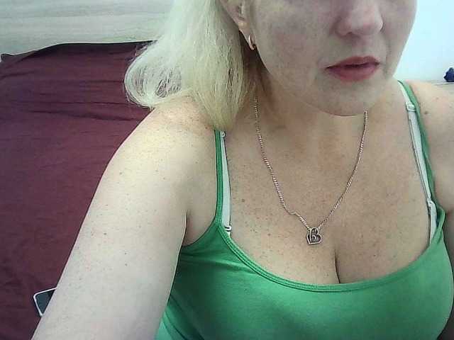 Multiply-orgazm live cam on BongaCams