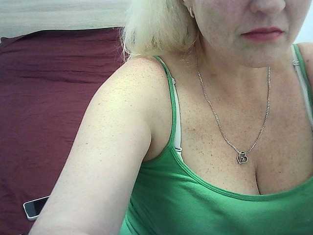 Multiply-orgazm live cam on BongaCams