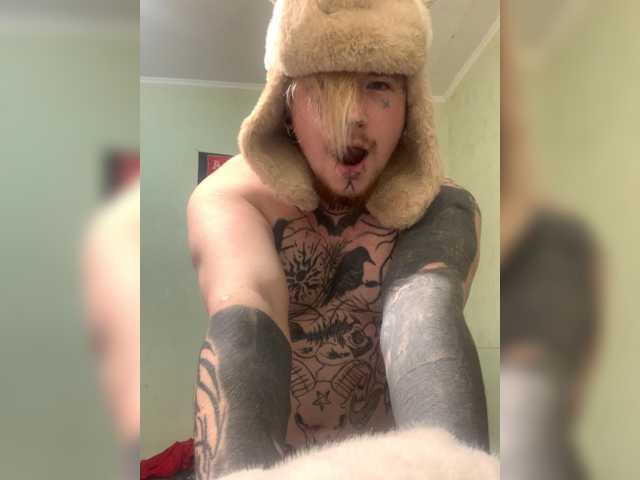 Punkfrik