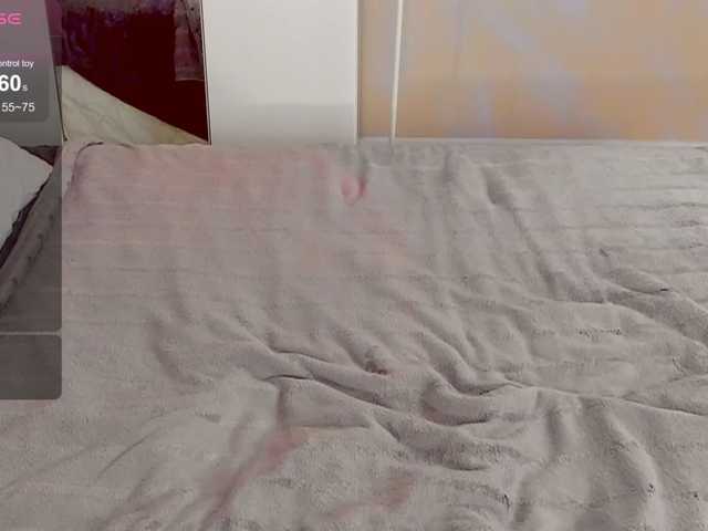 эросцена Marika-Degas