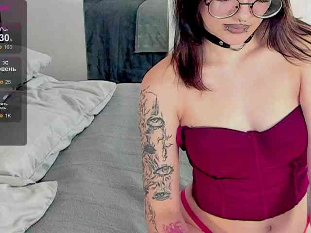 Marika-Degas webcam