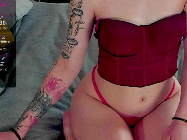 Marika-Degas webcam