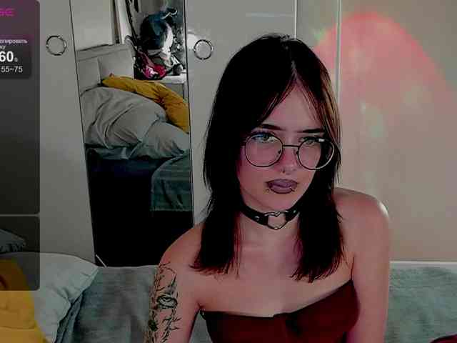 Marika-Degas webcam
