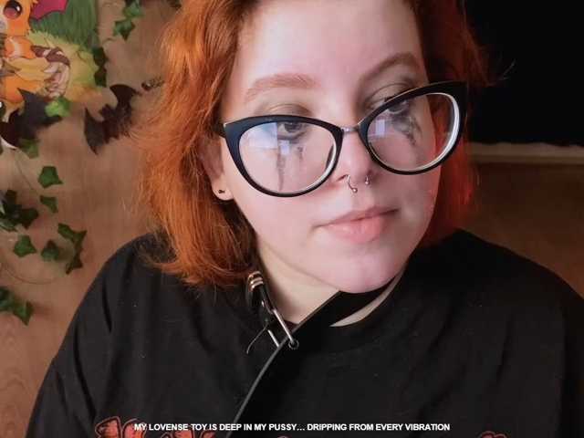 AMAR1S live cam preview