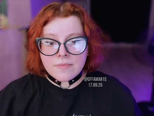 AMAR1S live cam preview