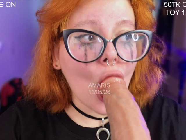 AMAR1S