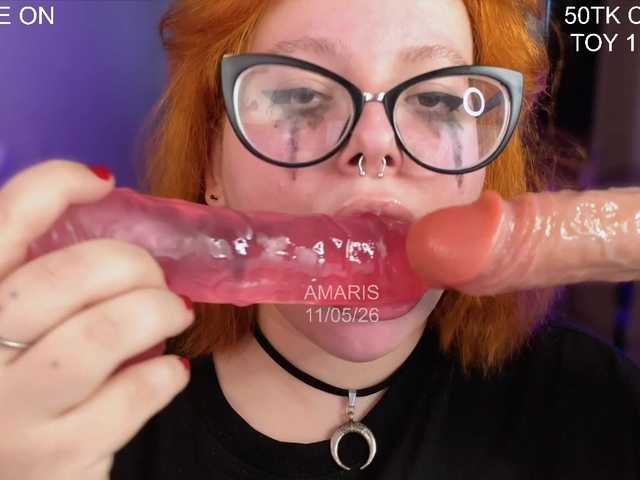AMAR1S