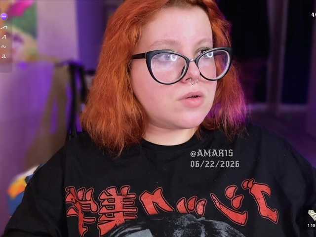 AMAR1S