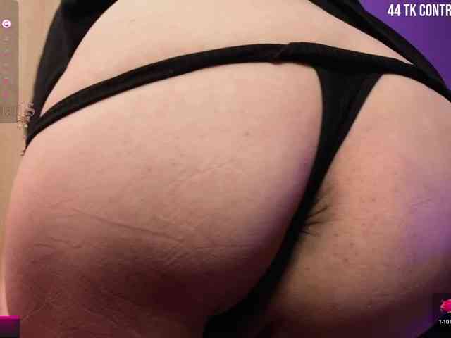 AMAR1S webcam