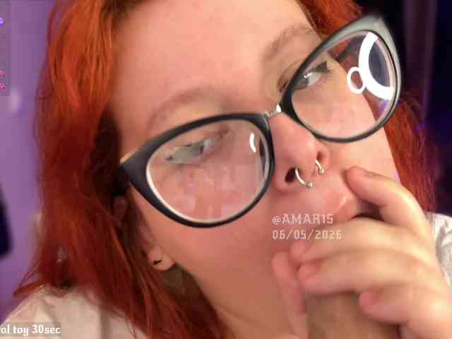AMAR1S webcam