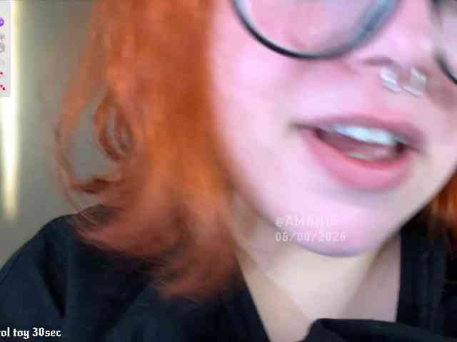 AMAR1S webcam