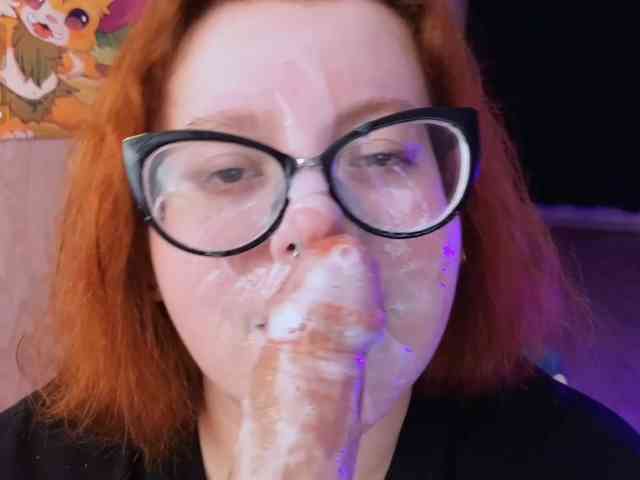 AMAR1S webcam