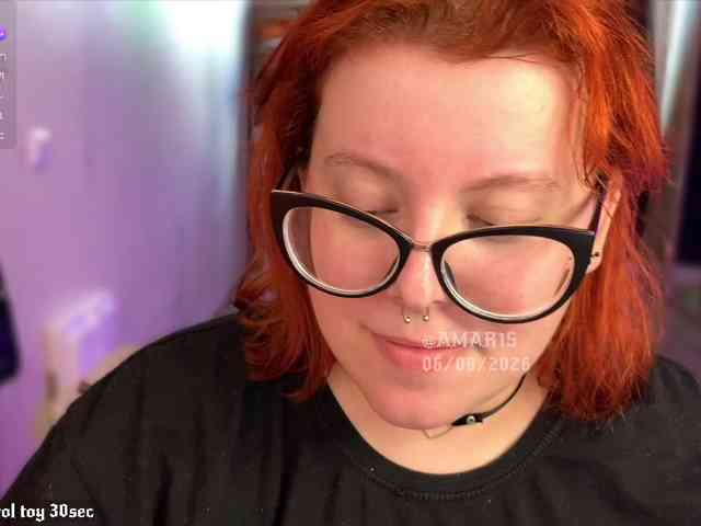 AMAR1S webcam