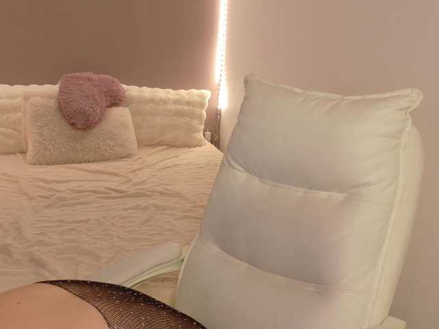 Anaayss live webcam show