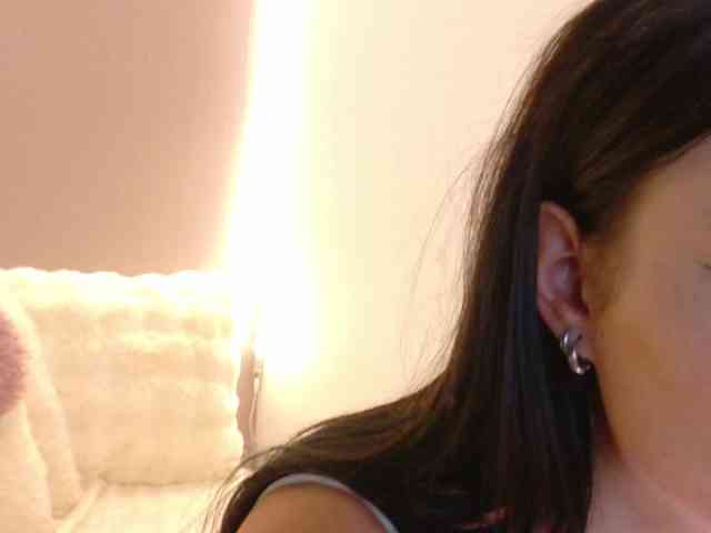 Anaayss webcam