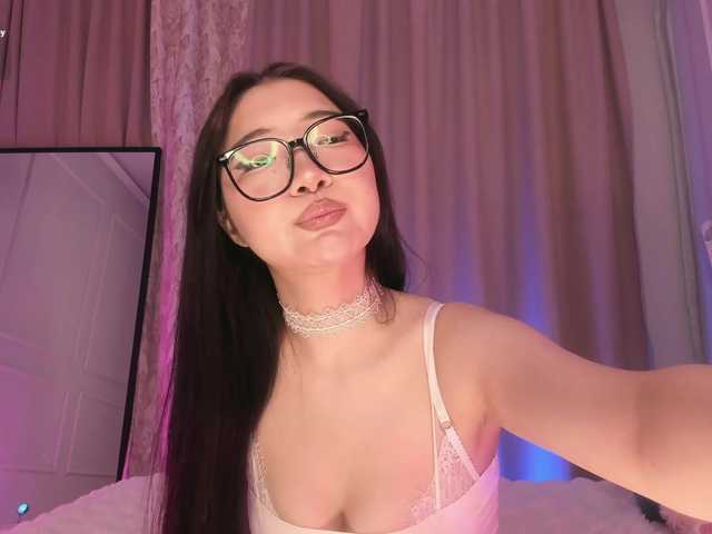 ErinaaaaMeow