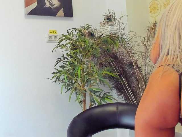 BlueEyesDesire