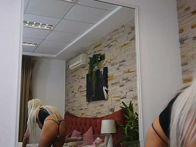blueeyesdesire online