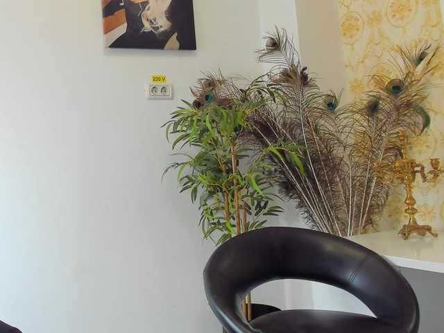 BlueEyesDesire
