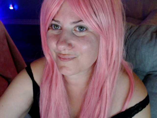 Bellastarrr84 live cam on BongaCams
