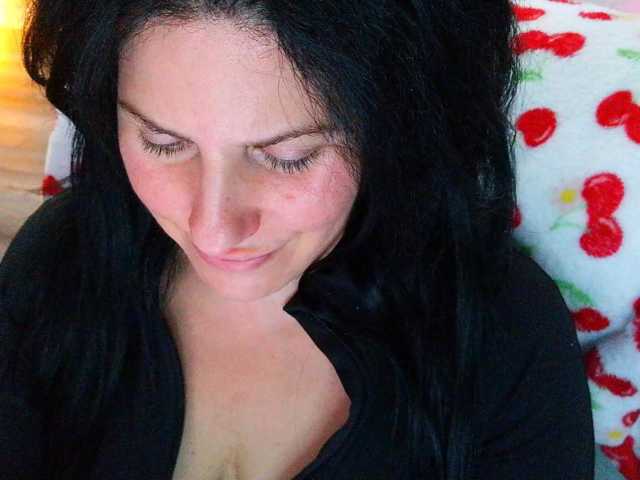 le modèle Bellastarrr84 est en webcam porno dans un show sur le site bongacams, il possède les tags suivants: White/Caucasian,Brunette,Trimmed