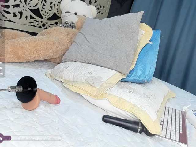 charlottesweet's BongaCams show and profile