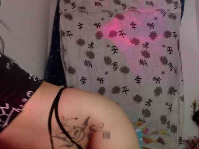 Sakari06 webcam