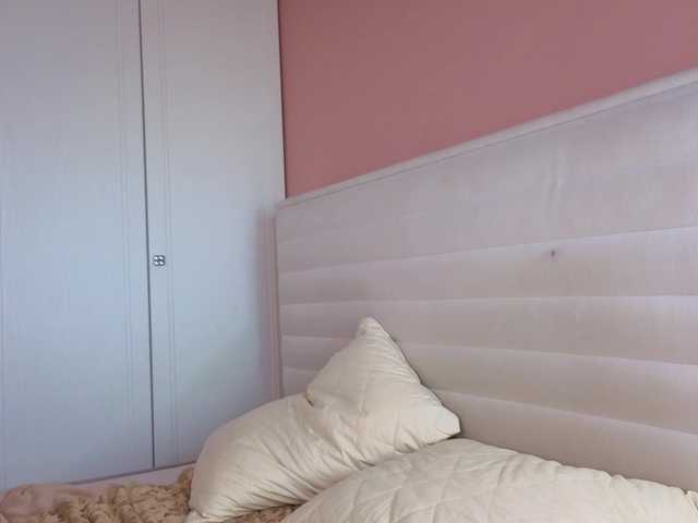 SweetyKissy live cam on BongaCams