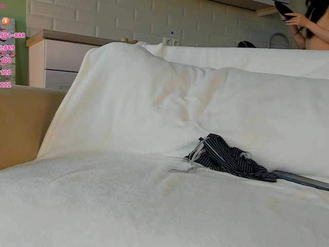 SweetyKissy live cam on BongaCams