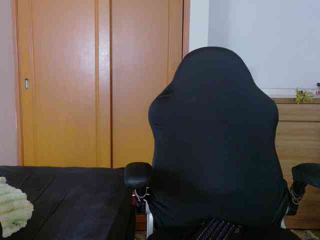 mumu16 webcam