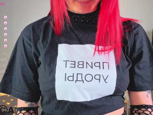 NickolBlow live cam on BongaCams