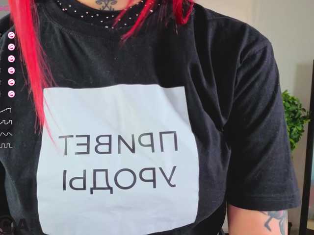 NickolBlow live cam on BongaCams