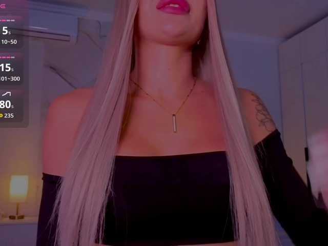 секс -Naomi-